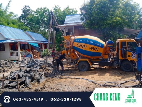 ช่างเก่งรับเจาะเสาเข็มนครปฐม